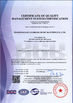 China Zhangjiagang Lyonbon Furniture Manufacturing Co., Ltd zertifizierungen